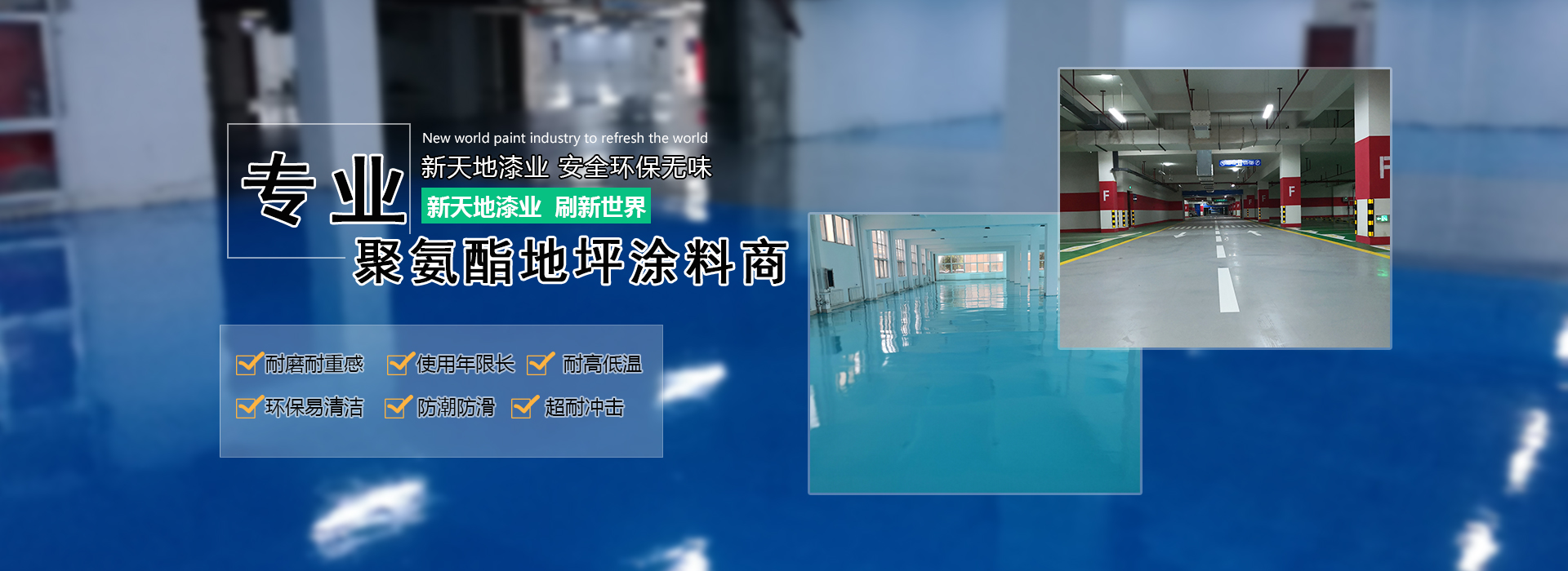 Third slide