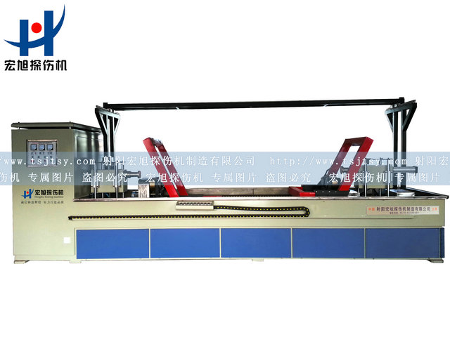 產品名稱：扶正器專用熒光磁粉探傷機
產品型號：HCDG-9000
產品規格：熒光、轉動、手自動