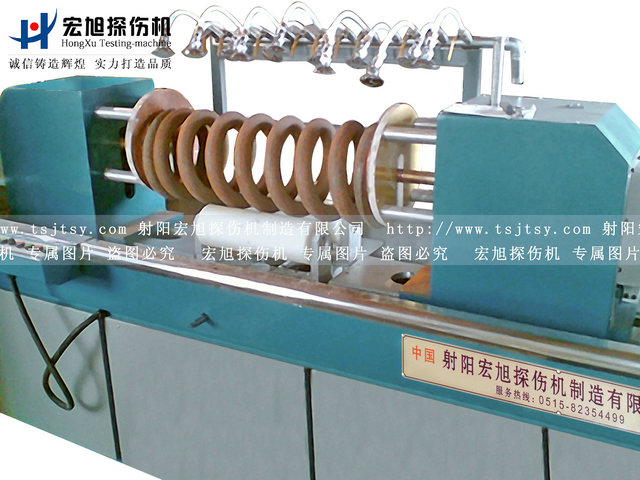 產(chǎn)品名稱：彈簧交直流熒光磁粉探傷機(jī)
產(chǎn)品型號：CXW-6000
產(chǎn)品規(guī)格：熒光、轉(zhuǎn)動、手自動